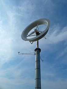 wind concentrator